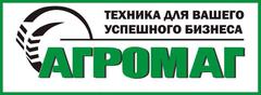 Агромаг Березники Каталог Товаров Интернет Магазин